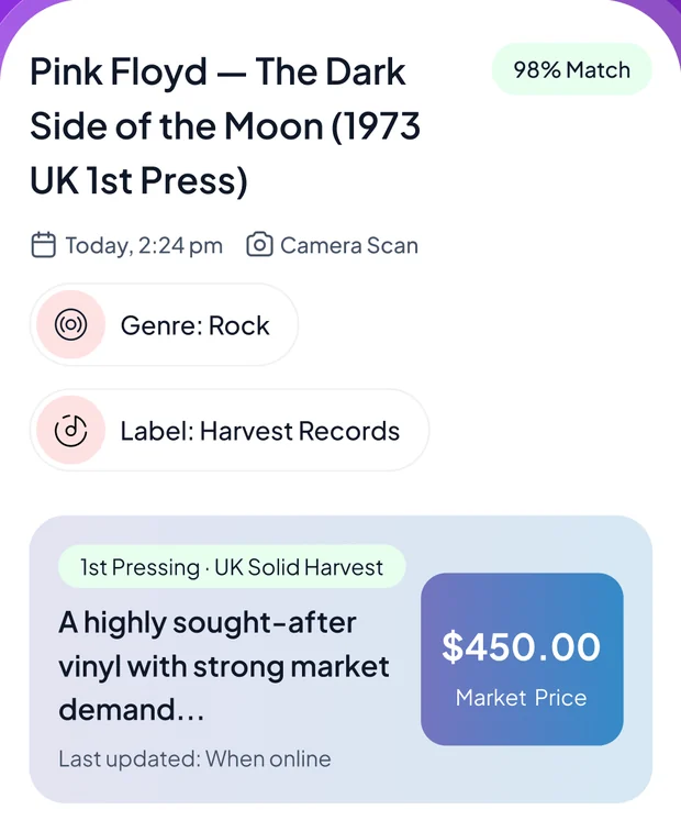 VinylBrain result screen for Pink Floyd's The Dark Side of the Moon, 1973 UK first press on Harvest Records, showing the match confidence, genre, label and market price